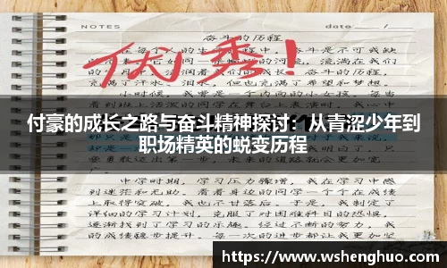 金年会金字招牌