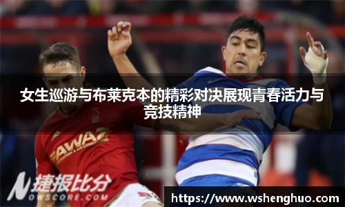 金年会金字招牌