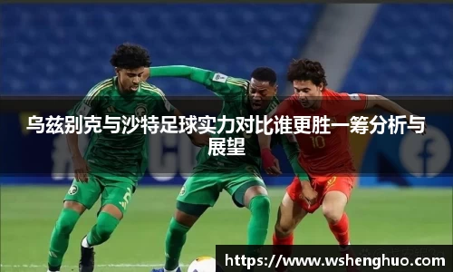 金年会金字招牌