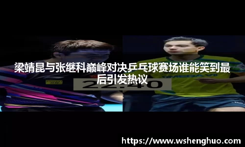 金年会平台