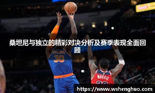 金年会金字招牌
