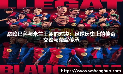 金年会