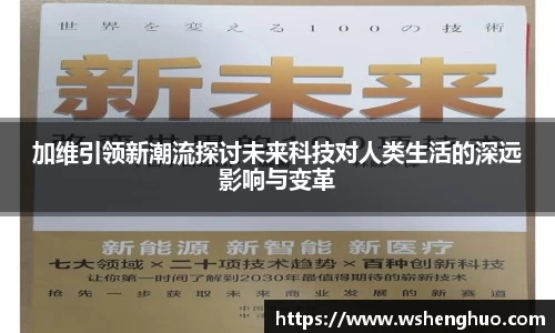 金年会金字招牌