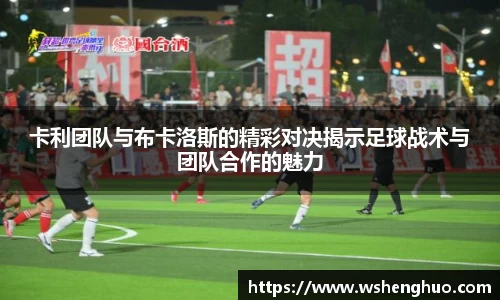金年会平台