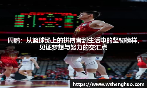 金年会金字招牌