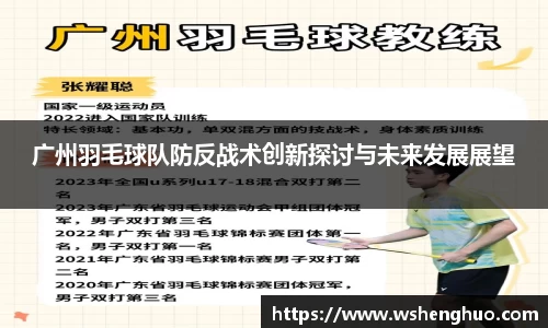金年会平台