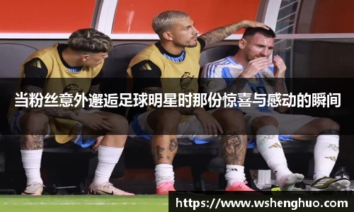 金年会平台