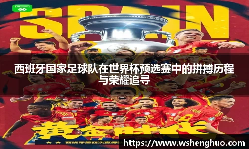 金年会平台