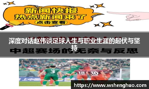 金年会金字招牌