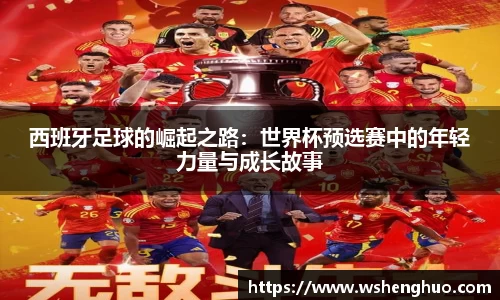 金年会
