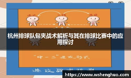 金年会平台