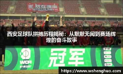 金年会金字招牌