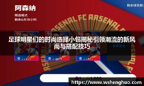 金年会金字招牌