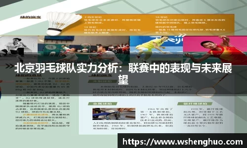 金年会金字招牌