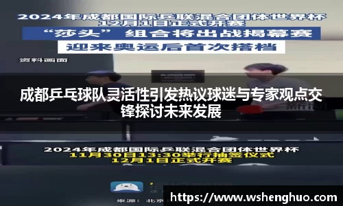 金年会金字招牌