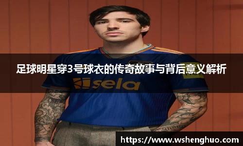 金年会金字招牌