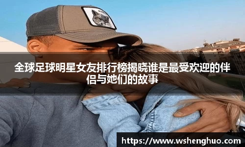 金年会金字招牌