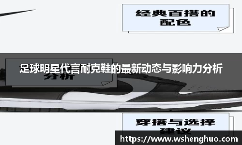 金年会金字招牌