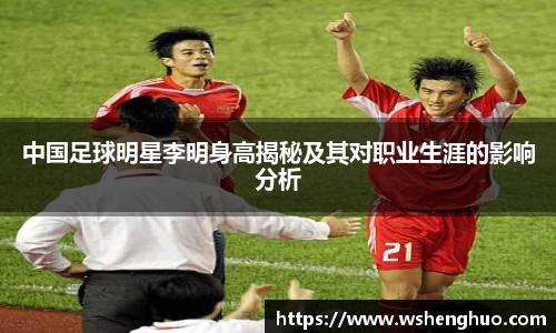 金年会金字招牌