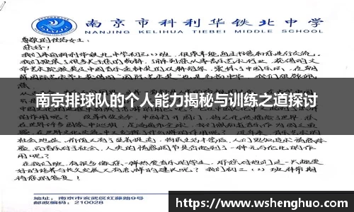 金年会金字招牌