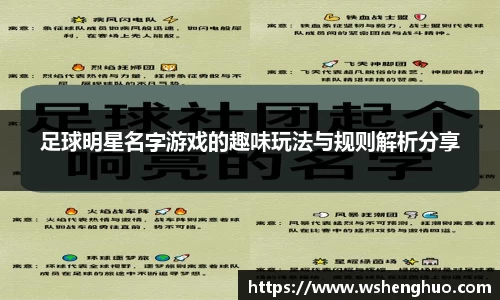 金年会金字招牌