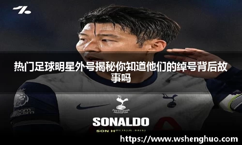 金年会金字招牌