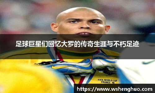 金年会金字招牌