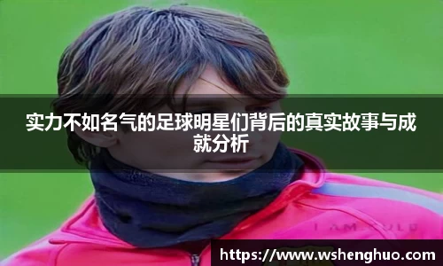 金年会金字招牌